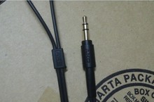 【k420耳機線】_影音電器配件價格_最新最全影音電器配件返利優惠_一淘網