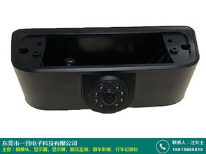 新疆車載顯示器批發指南 一目電子引領影音電器配件市場